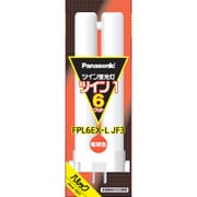 ツイン蛍光灯 ツイン1(2本ブリッジ) 6形 電球色 FPL6EXLJF3