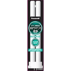 ツイン蛍光灯 Hfツイン1（2本ブリッジ） 23形 ナチュラル色 FHP23ENF3
