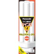 ツイン蛍光灯 ツイン2(4本束状ブリッジ) 27形 電球色 FDL27EXLCF3