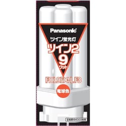 ヨドバシ.com - パナソニック Panasonic FDL9EXLF3 [ツイン蛍光灯 