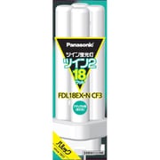 ツイン蛍光灯 ツイン2(4本束状ブリッジ) 18形 ナチュラル色 FDL18EXNCF3