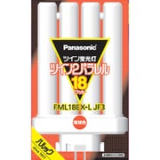 ツイン蛍光灯 ツイン2パラレル(4本平面ブリッジ) 18形 電球色 FML18EXLJF3
