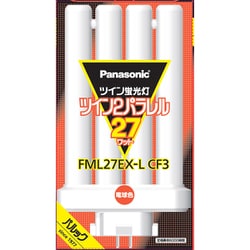 ヨドバシ.com - パナソニック Panasonic FML27EXLCF3 [ツイン蛍光灯
