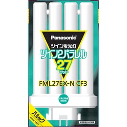ツイン蛍光灯 ツイン2パラレル（4本平面ブリッジ） 27形 ナチュラル色 FML27EXNCF3