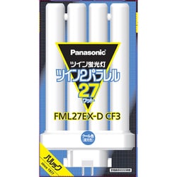 ヨドバシ.com - パナソニック Panasonic FML27EXDCF3 [ツイン蛍光灯 