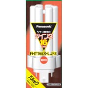 ツイン蛍光灯 ツイン3(6本束状ブリッジ) 16形 電球色 FHT16EXLJF3