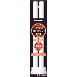 ツイン蛍光灯 Hfツイン1（2本ブリッジ） 23形 電球色 FHP23ELF3