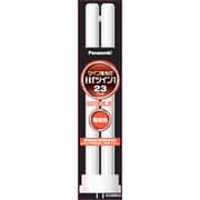 ツイン蛍光灯 Hfツイン1（2本ブリッジ） 23形 電球色 FHP23ELF3