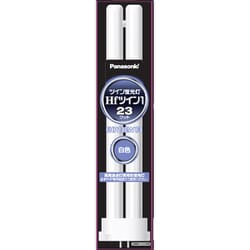 ツイン蛍光灯 Hfツイン1（2本ブリッジ） 23形 白色 FHP23EWF3