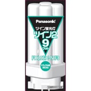 ツイン蛍光灯 ツイン2(4本束状ブリッジ) 9形 ナチュラル色 FDL9EXNF3