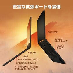 ヨドバシ.com - MSI エムエスアイ Katana-GF66-11UD-1265JP