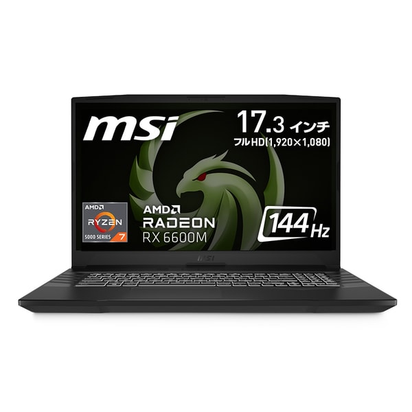 ヨドバシ.com - MSI エムエスアイ Alpha-17-B5EEK-038JP [大画面・高