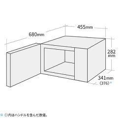 ヨドバシ.com - シャープ SHARP RE-F163-W [オーブンレンジ 16L 横開き