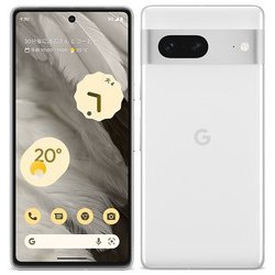 ヨドバシ.com - GOSAS5 Google Pixel 7 Pro 256GB （SW