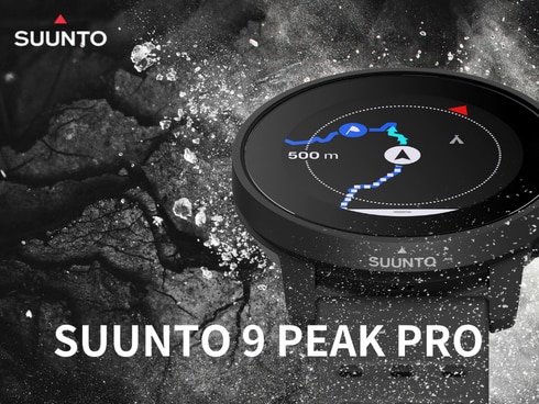 ヨドバシ.com - スント Suunto SS050807000 [SUUNTO 9 PEAK PRO ALL