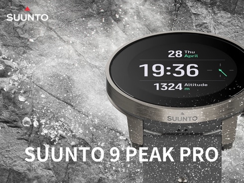 ヨドバシ.com - スント Suunto SS050809000 [SUUNTO 9 PEAK PRO