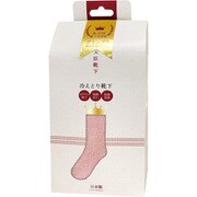 HMW44639 [大臣靴下 ピーチ]