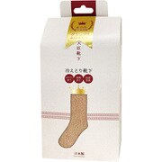 HMW44640 [大臣靴下 ラテ]