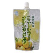 伊豆フェルメンテ 東伊豆産 ニューサマーオレンジジュレ 150g
