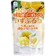 伊豆フェルメンテ いずふるっ東伊豆産 ニューサマーオレンジ 150g