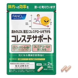ヨドバシ.com - ファンケル FANCL ファンケル コレステサポート 60粒