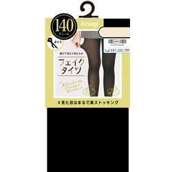 フェイクタイツ 140デニール L-LL ペールベージュ FP1234