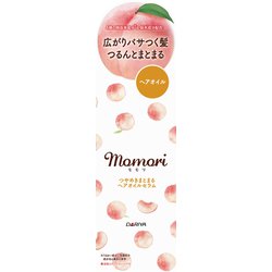 モモリ つやめきまとまるヘアオイルセラム