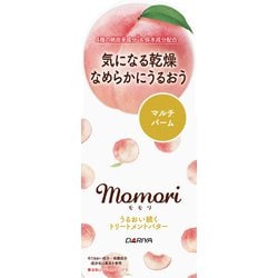 モモリ うるおい続くトリートメントバター