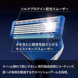 ヨドバシ.com - 貝印 KAI GA0061 KAI RAZOR axia バリューパックスリム