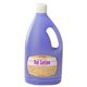 エポラール トリートメント セットローション 2000ml