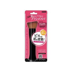 ヨドバシ.com - ビューティーワールド Beauty World マルチ