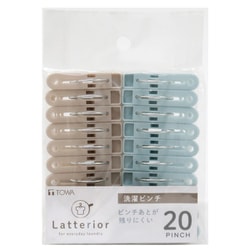Latterior 洗濯ピンチ 20個 24690
