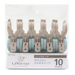 Latterior ワイド 竿ピンチ 10個 24691