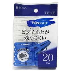 Neosur 洗濯ピンチ 20個 ブルー・ホワイト 24696