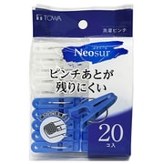 24696 [Neosur 洗濯ピンチ 20個 ブルー・ホワイト]