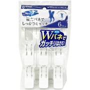 Neosur ダブルバネワイド竿ピンチ 6個 ホワイト 24829