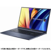 ノートパソコン/ASUS Vivobook X シリーズ/15.6型/Ryzen 7 5800H/メモリ 16GB /SSD 512GB /Windows 11 Home/WPS Office 2 Standard Edition （3製品共通ライセンス付）/クワイエットブルー M1503QA-L1R7165WBY