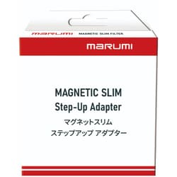 ヨドバシ.com - マルミ光機 MARUMI 72-77mm マグネットスリム用