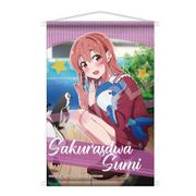 彼女、お借りします B2タペストリー 04. 桜沢墨 [キャラクターグッズ]