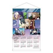 劇場版 ソードアート・オンライン -プログレッシブ- 星なき夜のアリア カレストリー 2023 [キャラクターグッズ]