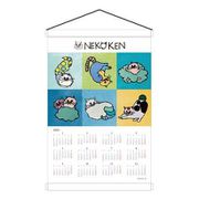 NEKO KEN カレストリー 2023 [キャラクターグッズ]