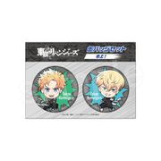東京リベンジャーズ 缶バッジセット 参上！ Ver. A. 花垣武道・松野千冬 [キャラクターグッズ]
