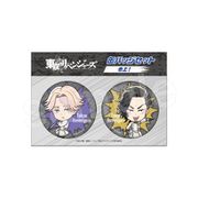 東京リベンジャーズ 缶バッジセット 参上！ Ver. C. 乾青宗・九井一 [キャラクターグッズ]