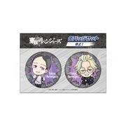 東京リベンジャーズ 缶バッジセット 参上！ Ver. D. 灰谷蘭・灰谷竜胆 [キャラクターグッズ]