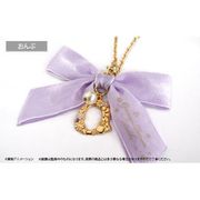 おジャ魔女どれみ ドッカ～ン！ リボンイニシャルチャーム 瀬川おんぷ [キャラクターグッズ]