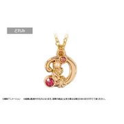 おジャ魔女どれみ ドッカ～ン！ イニシャルネックレス 春風どれみ [キャラクターグッズ]