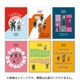 ゴールデンカムイ ランダムA3ポスター 1個 [コレクショントイ]
