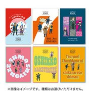 ゴールデンカムイ ランダムA3ポスター 1個 [コレクショントイ]