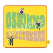 ゴールデンカムイ 名言ハンドタオル B 杉元佐一・アシリパ・白石由竹 [キャラクターグッズ]