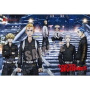 1000-007 東京リベンジャーズ 聖夜決戦編 [ジグソーパズル 1000ピース（完成サイズ：72×49cm）]